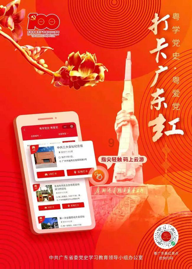 引起宝宝罢奶的原因有哪些?应对方付有哪些?知识星球平台-专注知识分享与学习